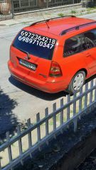 Toyota Corolla 2007