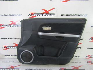 ΚΑΠΛΑΜΑΣ ΕΜΠΡΟΣ ΔΕΞΙΑ SUZUKI GRAND VITARA 1999-2005