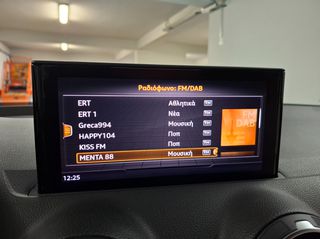 Audi Q2 2023 35 TFSI 150PS *  S-Tronic  (Γίνεται κ LEASING)-thumb-31
