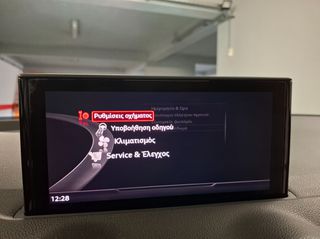 Audi Q2 2023 35 TFSI 150PS *  S-Tronic  (Γίνεται κ LEASING)-thumb-34