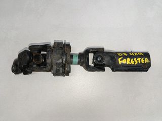 SUBARU FORESTER '07 4X4 2.0 16V (5Θ) ΣΤΑΥΡΟΣ ΤΙΜΟΝΙΟΥ (Κ)
