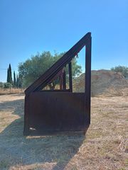 Κόσκινο Alke 2011-thumb-1