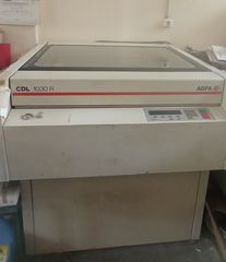 GTO 46 μονόχρωμη 32Χ46cm-thumb-4