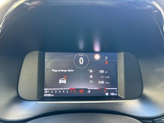 Opel Corsa 2023 1.2 SPORT EDITION-AYTOMATO-SPORT ΚΑΘΙΣΜΑΤΑ-thumb-26