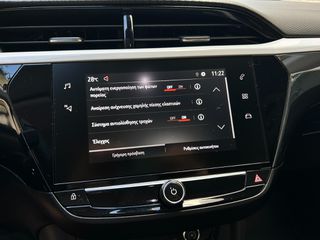 Opel Corsa 2023 1.2 SPORT EDITION-AYTOMATO-SPORT ΚΑΘΙΣΜΑΤΑ-thumb-34