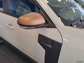 Dacia Duster 2026 Extreme ECO-G 120-thumb-4