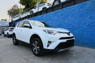Toyota RAV 4 2016 JAPAN PRODUCT-thumb-1