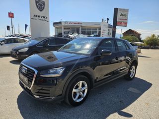 Audi Q2 2020
