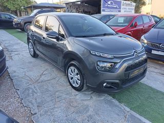 Citroen C3 2022 1.5 DIESEL /ΟΘΟΝΗ/ 6ΤΑΧ/ΒΟΟΚ/ΕΛΛΗΝΙΚΟ/ΜΗΔΕΝΙΚΑ ΤΕΛΗ-thumb-1