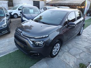Citroen C3 2022 1.5 DIESEL /ΟΘΟΝΗ/ 6ΤΑΧ/ΒΟΟΚ/ΕΛΛΗΝΙΚΟ/ΜΗΔΕΝΙΚΑ ΤΕΛΗ-thumb-2