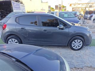 Citroen C3 2022 1.5 DIESEL /ΟΘΟΝΗ/ 6ΤΑΧ/ΒΟΟΚ/ΕΛΛΗΝΙΚΟ/ΜΗΔΕΝΙΚΑ ΤΕΛΗ-thumb-4