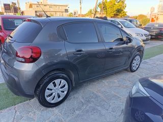 Citroen C3 2022 1.5 DIESEL /ΟΘΟΝΗ/ 6ΤΑΧ/ΒΟΟΚ/ΕΛΛΗΝΙΚΟ/ΜΗΔΕΝΙΚΑ ΤΕΛΗ-thumb-5