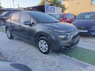 Citroen C3 2022 1.5 DIESEL /ΟΘΟΝΗ/ 6ΤΑΧ/ΒΟΟΚ/ΕΛΛΗΝΙΚΟ/ΜΗΔΕΝΙΚΑ ΤΕΛΗ-thumb-6