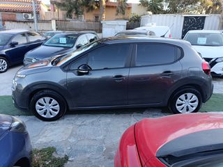 Citroen C3 2022 1.5 DIESEL /ΟΘΟΝΗ/ 6ΤΑΧ/ΒΟΟΚ/ΕΛΛΗΝΙΚΟ/ΜΗΔΕΝΙΚΑ ΤΕΛΗ-thumb-7