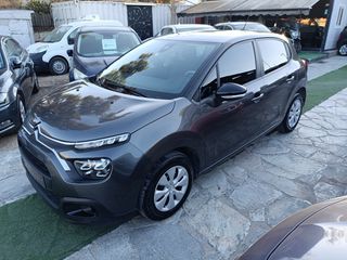 Citroen C3 2022 1.5 DIESEL /ΟΘΟΝΗ/ 6ΤΑΧ/ΒΟΟΚ/ΕΛΛΗΝΙΚΟ/ΜΗΔΕΝΙΚΑ ΤΕΛΗ-thumb-8