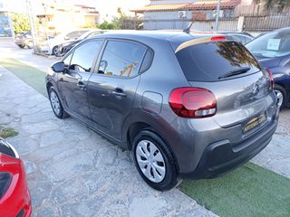Citroen C3 2022 1.5 DIESEL /ΟΘΟΝΗ/ 6ΤΑΧ/ΒΟΟΚ/ΕΛΛΗΝΙΚΟ/ΜΗΔΕΝΙΚΑ ΤΕΛΗ-thumb-9