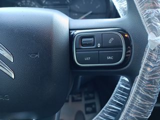 Citroen C3 2022 1.5 DIESEL /ΟΘΟΝΗ/ 6ΤΑΧ/ΒΟΟΚ/ΕΛΛΗΝΙΚΟ/ΜΗΔΕΝΙΚΑ ΤΕΛΗ-thumb-36
