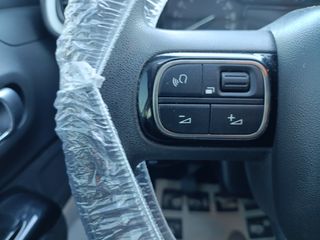 Citroen C3 2022 1.5 DIESEL /ΟΘΟΝΗ/ 6ΤΑΧ/ΒΟΟΚ/ΕΛΛΗΝΙΚΟ/ΜΗΔΕΝΙΚΑ ΤΕΛΗ-thumb-37