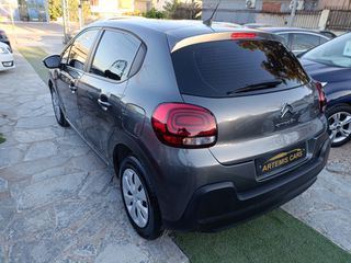 Citroen C3 2022 1.5 DIESEL /ΟΘΟΝΗ/ 6ΤΑΧ/ΒΟΟΚ/ΕΛΛΗΝΙΚΟ/ΜΗΔΕΝΙΚΑ ΤΕΛΗ-thumb-12