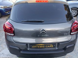 Citroen C3 2022 1.5 DIESEL /ΟΘΟΝΗ/ 6ΤΑΧ/ΒΟΟΚ/ΕΛΛΗΝΙΚΟ/ΜΗΔΕΝΙΚΑ ΤΕΛΗ-thumb-13