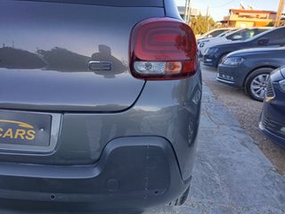 Citroen C3 2022 1.5 DIESEL /ΟΘΟΝΗ/ 6ΤΑΧ/ΒΟΟΚ/ΕΛΛΗΝΙΚΟ/ΜΗΔΕΝΙΚΑ ΤΕΛΗ-thumb-14