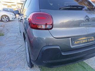 Citroen C3 2022 1.5 DIESEL /ΟΘΟΝΗ/ 6ΤΑΧ/ΒΟΟΚ/ΕΛΛΗΝΙΚΟ/ΜΗΔΕΝΙΚΑ ΤΕΛΗ-thumb-15
