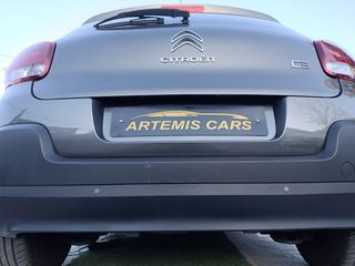 Citroen C3 2022 1.5 DIESEL /ΟΘΟΝΗ/ 6ΤΑΧ/ΒΟΟΚ/ΕΛΛΗΝΙΚΟ/ΜΗΔΕΝΙΚΑ ΤΕΛΗ-thumb-16