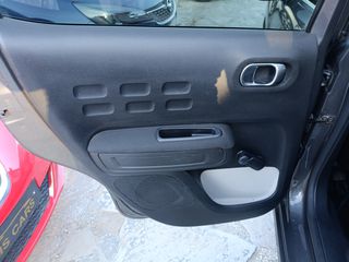 Citroen C3 2022 1.5 DIESEL /ΟΘΟΝΗ/ 6ΤΑΧ/ΒΟΟΚ/ΕΛΛΗΝΙΚΟ/ΜΗΔΕΝΙΚΑ ΤΕΛΗ-thumb-19