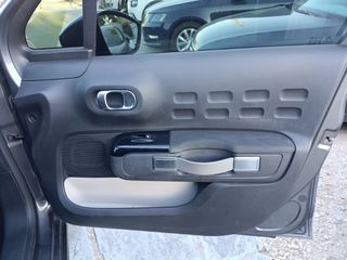 Citroen C3 2022 1.5 DIESEL /ΟΘΟΝΗ/ 6ΤΑΧ/ΒΟΟΚ/ΕΛΛΗΝΙΚΟ/ΜΗΔΕΝΙΚΑ ΤΕΛΗ-thumb-21