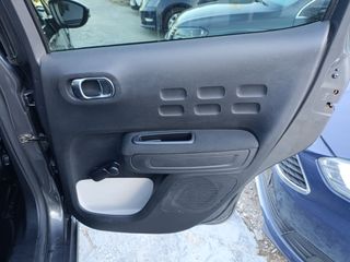Citroen C3 2022 1.5 DIESEL /ΟΘΟΝΗ/ 6ΤΑΧ/ΒΟΟΚ/ΕΛΛΗΝΙΚΟ/ΜΗΔΕΝΙΚΑ ΤΕΛΗ-thumb-23