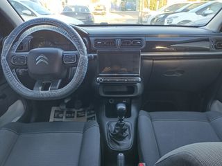 Citroen C3 2022 1.5 DIESEL /ΟΘΟΝΗ/ 6ΤΑΧ/ΒΟΟΚ/ΕΛΛΗΝΙΚΟ/ΜΗΔΕΝΙΚΑ ΤΕΛΗ-thumb-27
