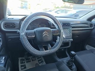 Citroen C3 2022 1.5 DIESEL /ΟΘΟΝΗ/ 6ΤΑΧ/ΒΟΟΚ/ΕΛΛΗΝΙΚΟ/ΜΗΔΕΝΙΚΑ ΤΕΛΗ-thumb-29