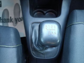 Citroen C3 2022 1.5 DIESEL /ΟΘΟΝΗ/ 6ΤΑΧ/ΒΟΟΚ/ΕΛΛΗΝΙΚΟ/ΜΗΔΕΝΙΚΑ ΤΕΛΗ-thumb-30