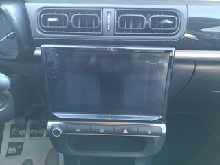 Citroen C3 2022 1.5 DIESEL /ΟΘΟΝΗ/ 6ΤΑΧ/ΒΟΟΚ/ΕΛΛΗΝΙΚΟ/ΜΗΔΕΝΙΚΑ ΤΕΛΗ-thumb-32