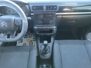 Citroen C3 2022 1.5 DIESEL /ΟΘΟΝΗ/ 6ΤΑΧ/ΒΟΟΚ/ΕΛΛΗΝΙΚΟ/ΜΗΔΕΝΙΚΑ ΤΕΛΗ-thumb-33