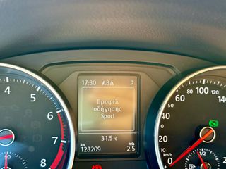 Volkswagen Polo 2015 GTI!!!!!!!!! DSG!!!!!! 6C!!!!!!!!-thumb-51