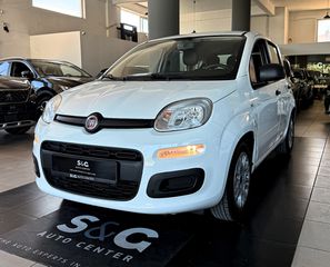 Fiat Panda 2020 1.0 Mild Hybrid 70Hps Urban