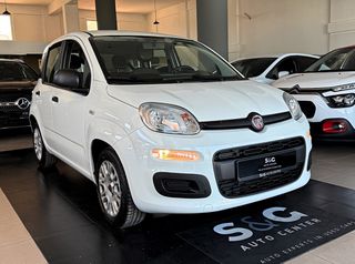 Fiat Panda 2020 1.0 Mild Hybrid 70Hps Urban-thumb-1