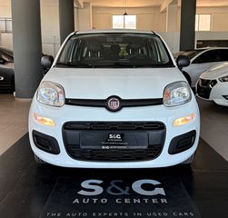 Fiat Panda 2020 1.0 Mild Hybrid 70Hps Urban-thumb-2