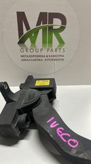 ΠΕΝΤΑΛ ΓΚΑΖΙΟΥ IVECO 504061734-0281002632