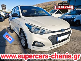 Hyundai i 20 2019 SUPERCARS XANIA