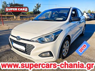 Hyundai i 20 2019 SUPERCARS XANIA-thumb-1