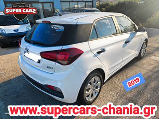 Hyundai i 20 2019 SUPERCARS XANIA-thumb-3