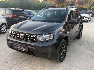 Dacia Duster 2021 1.5 DIESEL 4x4 EURO6 ΕΛΛΗΝΙΚΗΣ ΑΝΤΙΠΡΟΣΩΠΕΙΑΣ