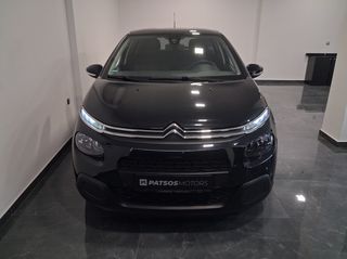 Citroen C3 2018 1.2 PURETECH FEEL ΠΡΩΤΟ ΧΕΡΙ ΑΡΙΣΤΟ!-thumb-1