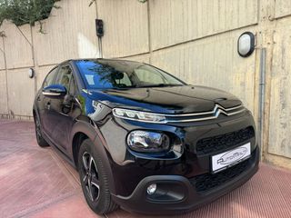 Citroen C3 2018 1.2 PureTech Feel- AUTOMATIC-NAVI-LANE