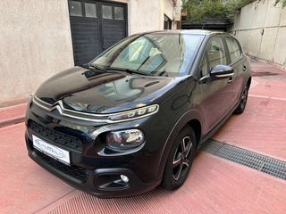 Citroen C3 2018 1.2 PureTech Feel- AUTOMATIC-NAVI-LANE-thumb-63