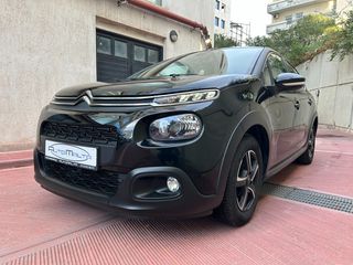 Citroen C3 2018 1.2 PureTech Feel- AUTOMATIC-NAVI-LANE-thumb-64