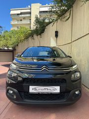 Citroen C3 2018 1.2 PureTech Feel- AUTOMATIC-NAVI-LANE-thumb-3