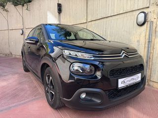 Citroen C3 2018 1.2 PureTech Feel- AUTOMATIC-NAVI-LANE-thumb-6